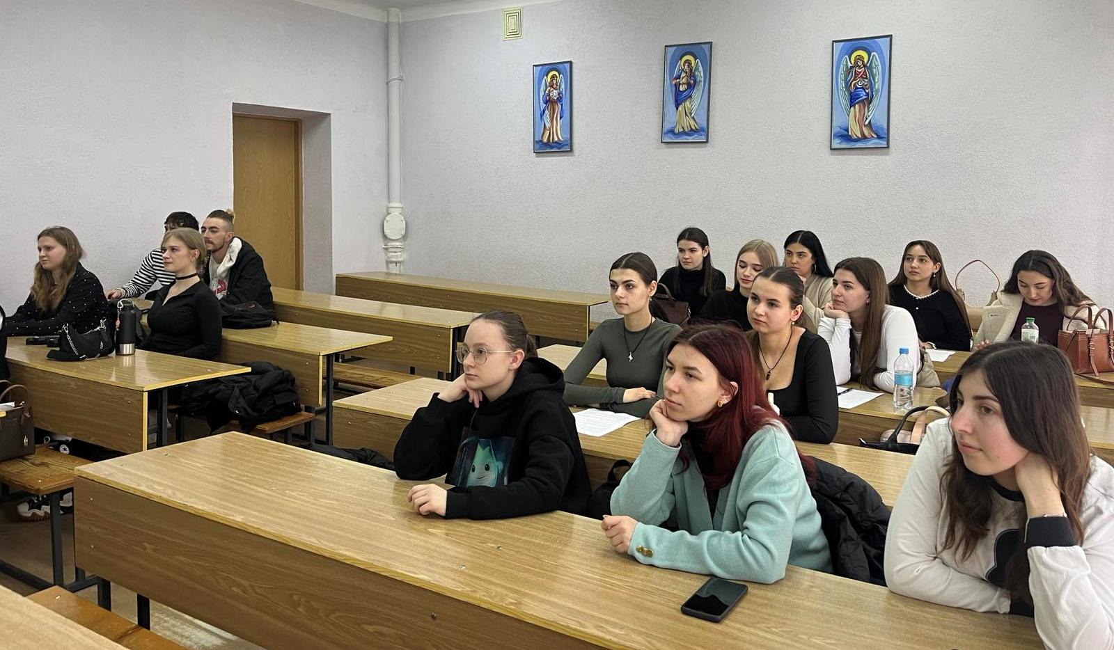 Зацікавлена аудиторія